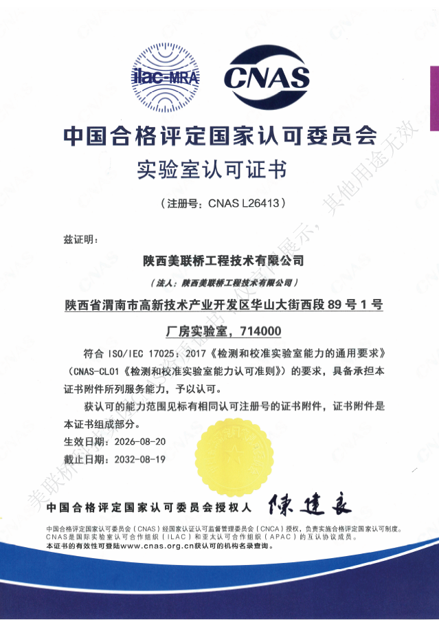 证书1.png